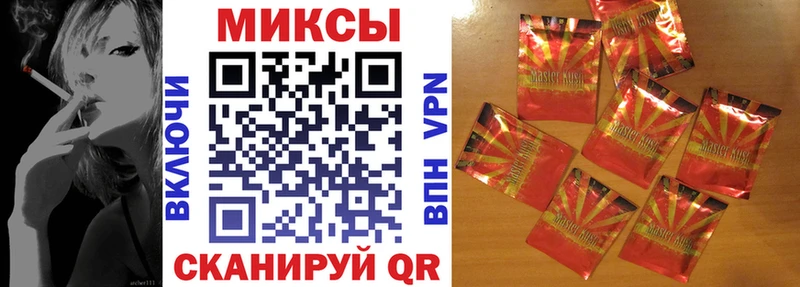 Бутират оксана Новоузенск
