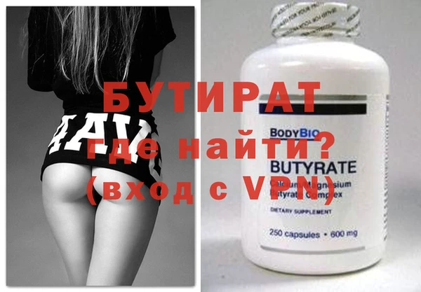 меф VHQ Михайлов