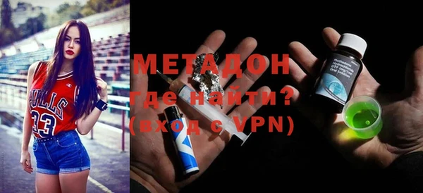 соль курить ск Наволоки