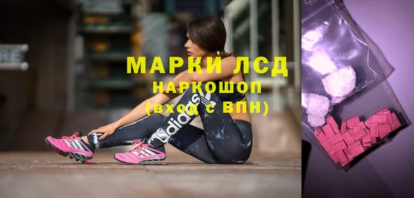 скорость Михайловка