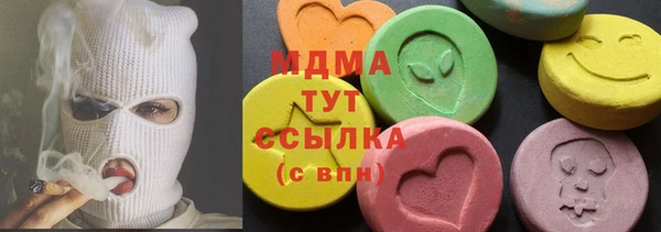 меф VHQ Михайлов