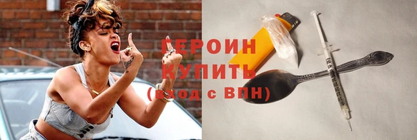 скорость Михайловка
