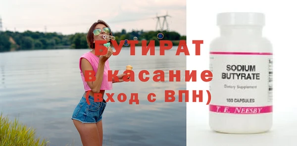 меф VHQ Михайлов
