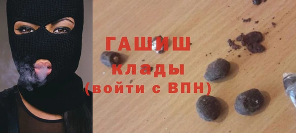 скорость Михайловка