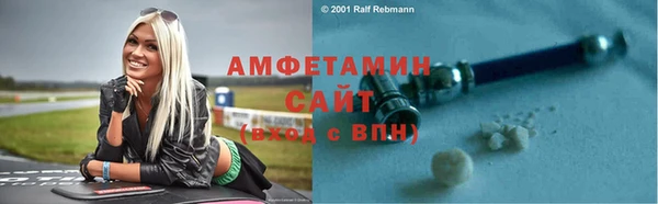 скорость Михайловка