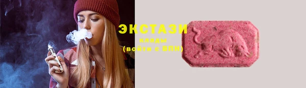 скорость Михайловка