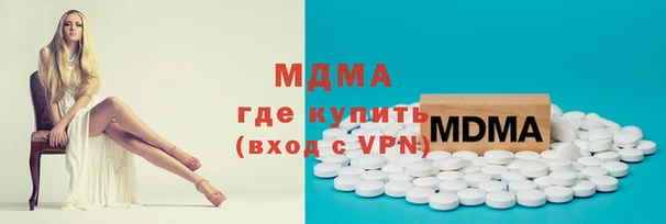скорость Михайловка