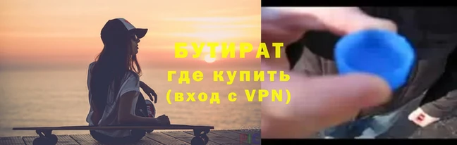 каннабис Апатиты