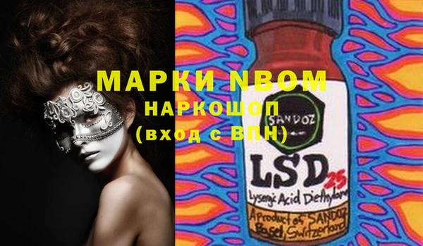 скорость Михайловка