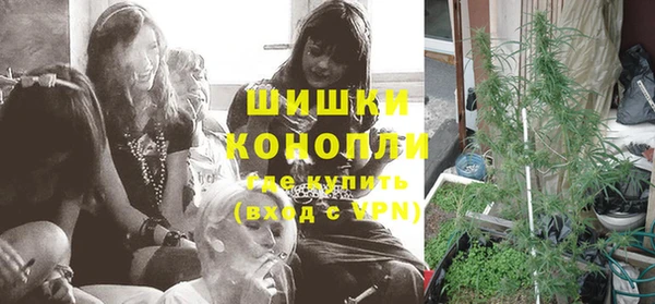меф VHQ Михайлов
