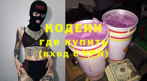 меф VHQ Михайлов