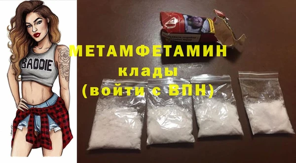 скорость Михайловка