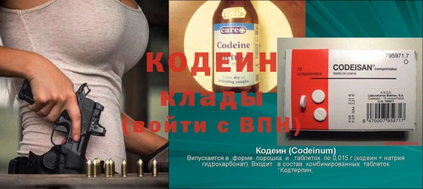 меф VHQ Михайлов