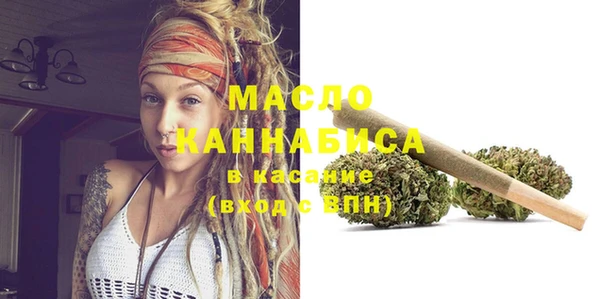 скорость Михайловка
